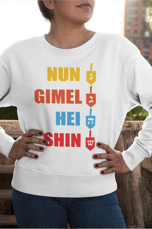 Hanukkah Dreidel Hebrew Nun Gimel Hei Shin Jewish Menorah Shirt