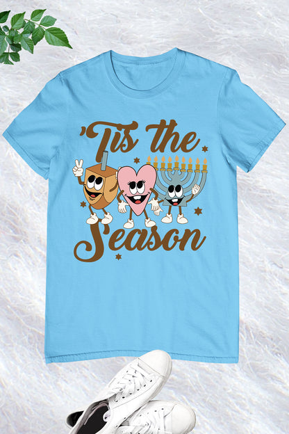 Retro Tis The Season Funny Hanukkah Shirt